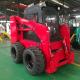 45kw Small Skid Loader