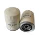 JX1011 Hydwell Lube Oil Filter P550086 for Construction and Agricultural Equipment