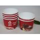 Disposable Vending Paper Cups Red 7 oz for Ice Cream Evironmental Friendly