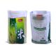 25Kg Bopp Laminated Woven Rice Packaging Bag PP Rice Packaging Bag