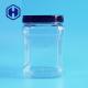 Stackable Mason PET Square Clear Plastic Grip Jars With Round Lids Cookie Food Packing