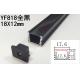 Triangle 20mm 6063 AL Black Diffuser Aluminum Profile