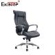 High Swivel Black PU Leatherette Office Chair With Fixed Armrest