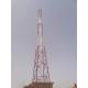 Rdu 80m Telecommunication Mobile Tower Hot Dip Galvanized Steel