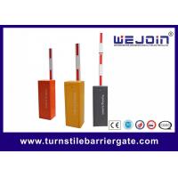 High Precision Automatic Parking Lot Barriers Wire / Remote Control IP54 Enclosure
