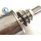 High Precision 316L Johnson Water Filter Nozzle 1 1/4 Thread Size