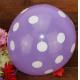 11" professional manufacturer happy bithday latex balloon