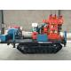 Geological Drilling Rig Machine, XY-1B Down The Hole Drilling Machine
