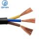 Building Wire Cable H07VV-F 2*6 Copper Conductor PVC Insulated 2 Core Electrical Cable Wire