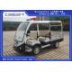 4 Seater Electric Patrol Car For Security Cruise Car With Caution Light for Resort