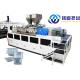 PP PS Sheet Extrusion Line , Plastic ABS HIPS Sheet Production Line 350-1500kg/h