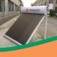 High efficiency solar domestic hot water low pressure solar water heater