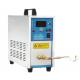 Automatic HF Segment Brazing Machine