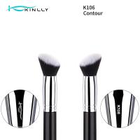 Synthetic Hair Makeup Brush Angel Contour Copper Ferrule Face Brushes K106