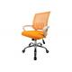 Flexible Armrest 8kg Stylish Ergonomic Office Chair