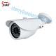 36IR LEDs IR Cut P2P Cloud Night Vision Surveillance Home Security 5.0MP  IP Bullet Waterproof Outdoor Camera