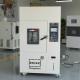 Ozone Environmental Testing Machine Rubber Ozone Stability Accelerate Aging Test Chamber Standard RT+10～+80℃  ASTM1171