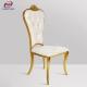 Gold Padded Stainless Steel Wedding Chair For Banquet Reception