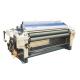 360cm Air Jet Power Loom Textile Dobby Electronic Weaving Machine