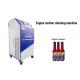 Car Care  Oxyhydrogen Car Carbon Cleaning Machine With Three Operation Modes