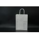Takeaway Kraft Paper Coffee Bags Recycled Paper Take Out Bags With Handles