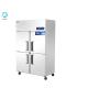 Commercial Upright Four Door Refrigerator High Capacity Refrigerated