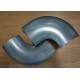 0.5mm-1.0mm Deep Drawn Parts 80-90 1D Pipe Fittings Half Bends Elbow