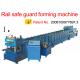 XMPF85-192 Guard Rail forming machine rail safe guard cold roll former