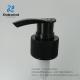 Personal Care Packaging Pump Lotion Dispenser Black Lotion Pump for bottle