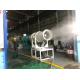 Dust Control Fog Water Mist Spray Cannons For Shipping Coal