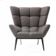 Designer Modern Living Room Relax Lazy Easy Arm Lounge Tuulla Chair With Multiple Color.