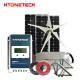 Mono B Grade Grid Connected Solar System With Horizontal Axis Wind Turbine Generator
