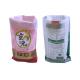 Agricultural Woven Polypropylene PP Woven Rice Bag Bopp Laminated 25 Kg