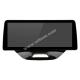 12.3 Smart Ultra Wide Screen For Ford Figo KA 2015-2020 Car Video QLED Multimedia Stereo Player