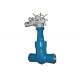 High Pressure Seal Bonnet Gate Valve A217 Wc6 Wc9 For Electric Motorized Power Station