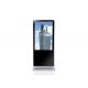 Full HD 55 Inch Floor Standing Kiosk High Brightness 1920x1080 Resolution