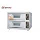Commerial Stainless Steel Bakery Shop Double Deck Two Layer Oven With Viwing Door