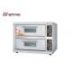 Commerial Stainless Steel Bakery Shop Double Deck Two Layer Oven With Viwing Door