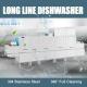 HZ-2400 Commercial Dishwasher Machine Conveyor Type Disinfection