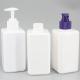 130mm 300ml Cosmetic Lotion Bottle With Plastic Nozzles