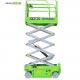Hot selling 4m 12ft load capacity 320kg electric scissor lift for indoor