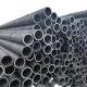 30.75 Mm Alloy Steel Thick Wall Pipe B36.10 36.11 Carbon Black ERW Galvanized