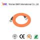 3.0mm OM4 Fiber Optic Patch Cable For FTTH