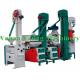High Efficiency Parboiled Rice Mill Plant / Rice Sheller Plant Convenient Operation