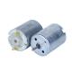 12v 24v Dc Motor With Gear Reduction High Torque Speed Micro Mini Brush Good Price Washing Machines Motor For Electric Kit Parts