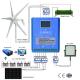 Household Personal Wind Turbine Generator Optional Bluetooth WIFI 10KWH 20KWH 30KWH