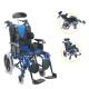 Pediatrics Aluminum Manual Wheelchair Lightweight Folding Child'S Wheelchair With Pu Wheel
