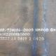 NM400, NM450, NM500 Wear Resistant Steel Plate from XINGCHENG
