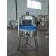 Mini 50L Milk Pasteurizer Machine With Heating Function