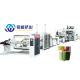 400kg/h PVC Edge Banding Extrusion Line Making Machine Line for Home Office Decor